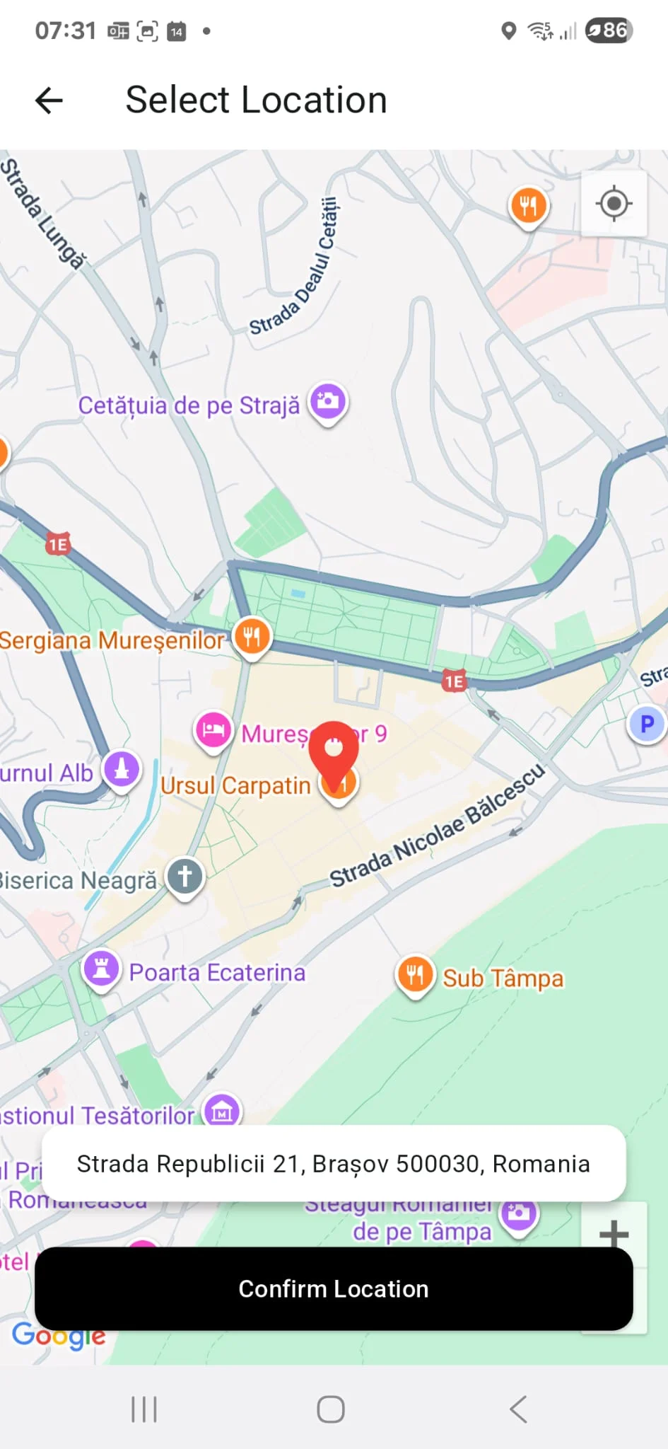 VOGO mobile app screen IMG-20251014-WA0009